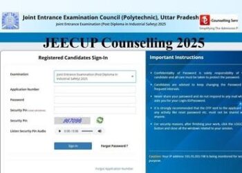 झांसी के शुभ टॉपर, पॉलीटेक्निक में प्रवेश के लिए पांच चरणों में काउंसलिंग